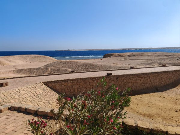 Trip to Sharm el Naga