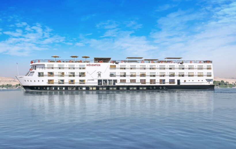 Круиз по Нилу Movenpick Hamis Ultra Deluxe
