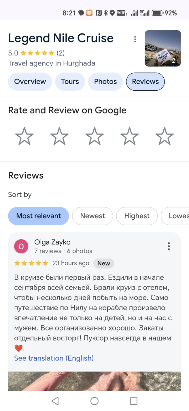 61c71bbe-3419-4f59-84c6-a8b4c0b14dfc